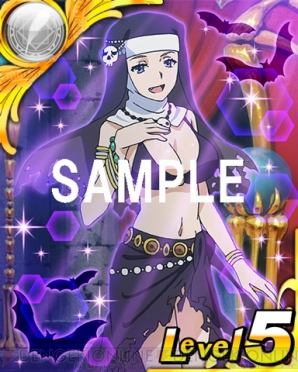 『とある魔術と科学の謎解目録』