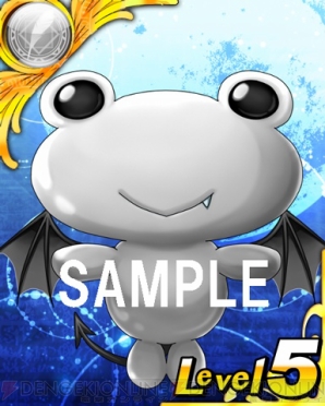 『とある魔術と科学の謎解目録』