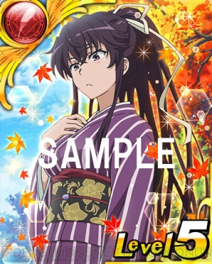 『とある魔術と科学の謎解目録』