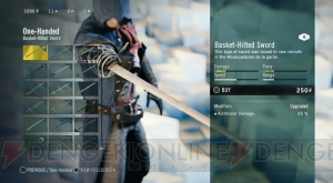『アサシン クリード ユニティ』が目指すのは18世紀パリの再現。そのこだわりを開発者コメントとともに紐解く