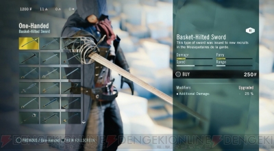 アサシン クリード ユニティ が目指すのは18世紀パリの再現 そのこだわりを開発者コメントとともに紐解く 電撃オンライン