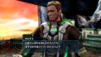 『ファンタシースター ノヴァ』