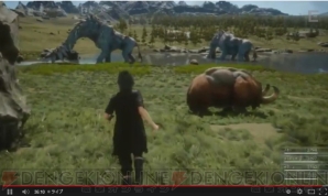 『ファイナルファンタジーXV』