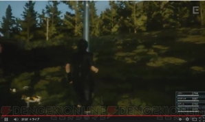 『ファイナルファンタジーXV』