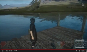 『FFXV』新情報。体験版のダスカ地方を例にオープンワールドRPG並みの世界の広さや自由度の高さを披露