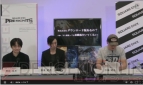 『ファイナルファンタジーXV』