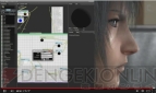 『ファイナルファンタジーXV』
