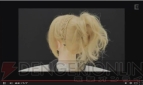『ファイナルファンタジーXV』