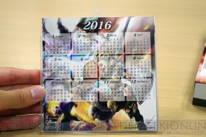 『ファイナルファンタジー』コラボ商品