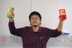 『ファイナルファンタジー』コラボ商品
