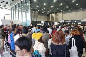 “UBIDAY2014”