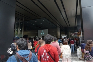 “UBIDAY2014”