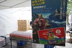 “UBIDAY2014”が開催。『アサクリ ユニティ』試遊台の他にラビッツやパガン・ミンも来日!?