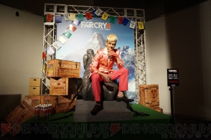 “UBIDAY2014”