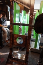 “UBIDAY2014”