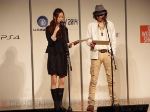 『UBIDAY2014スペシャルステージ』