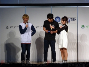 『ファークライ4』