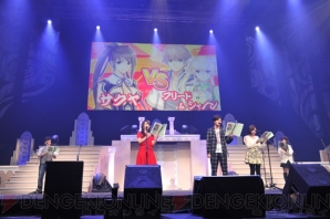 “シャイニング ファン フェスタ 2014”