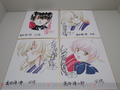 グローランサー ジュリアン サインカード Amazon.co.jp: グローランサー ジュリアン サインカード