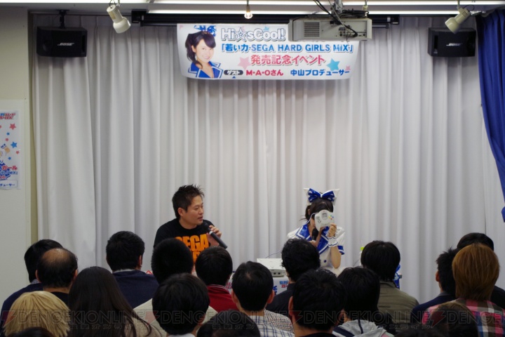  『Hi☆sCoool！ セハガール』アニメサントラが12月17日発売！ イベントにドリキャス役のM・A・Oさん登場