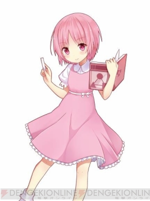 『ウチ姫』×『とある魔術の禁書目録』