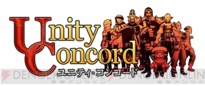 『ファイナルファンタジーXI』