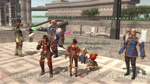 『ファイナルファンタジーXI』