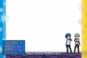 ペルソナ』×東京ジョイポリス”コラボの詳細が判明！ 体感型脱出