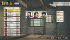 『戦国無双 Chronicle 3』