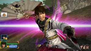 戦国無双 Chronicle 3 でifシナリオを出すには より深く楽しむための要素を紹介 電撃オンライン