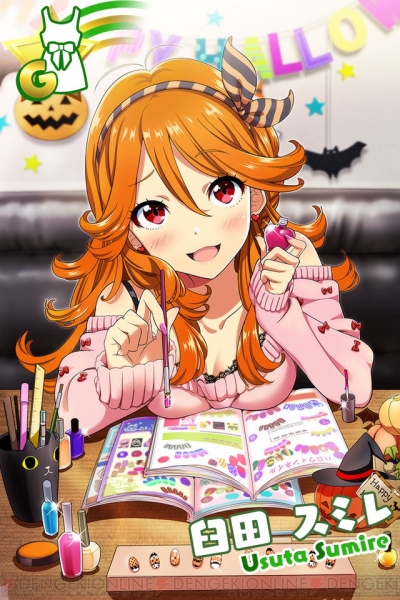 ナナシス のシンデレラガール 川澄シサラ 声優 末柄里恵 が抱える過去とは 電撃オンライン