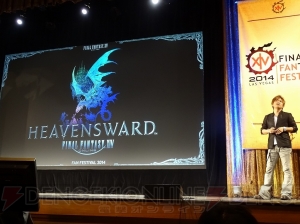 『FFXIV』吉田氏＆祖堅氏＆権代氏インタビュー。拡張ディスク『蒼天のイシュガルド』からは“新生”を卒業？