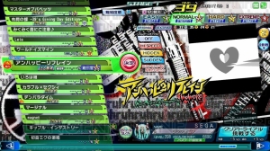 『初音ミク Project DIVA Arcade』最新バージョンが稼働開始。次曲プレイ保障を搭載