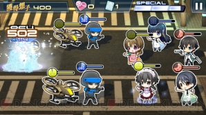 『魔法科ロストゼロ』