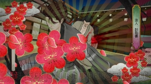 『憂世ノ志士』『憂世ノ浪士』