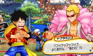 ワンピース 超グランドバトル X はオリジナルopアニメを収録 ダニー ルフィが歌う主題歌は必聴 電撃オンライン