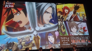 『戦国無双 Chronicle 3』完成発表会