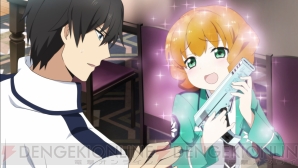 『魔法科高校の劣等生 Out of Order』