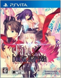 電撃オンライン