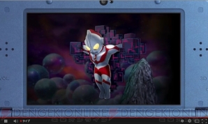 『ロストヒーローズ2』