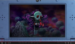 『ロストヒーローズ2』