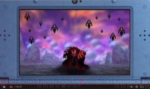 『ロストヒーローズ2』