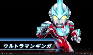 『ロストヒーローズ2』