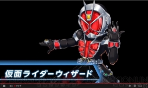 『ロストヒーローズ2』