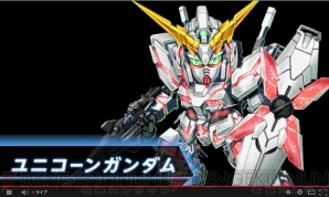 『ロストヒーローズ2』