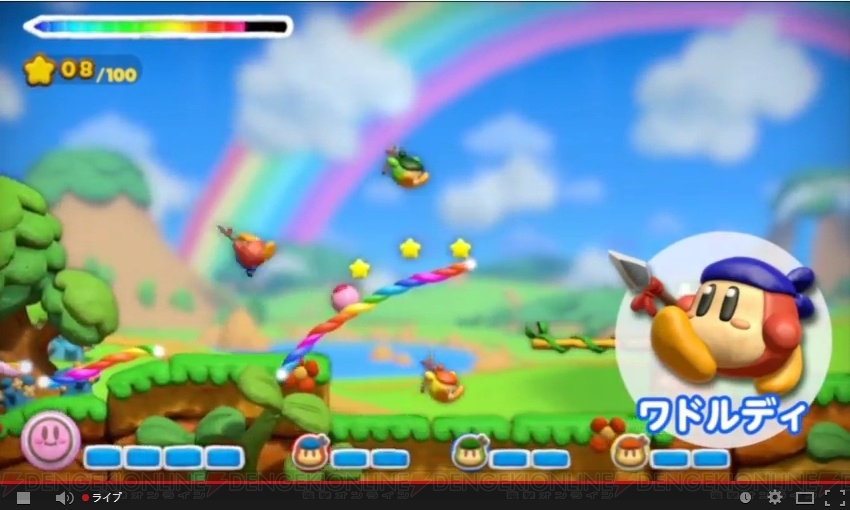 タッチ カービィ スーパーレインボー Kirby And The Rainbow Curse Japaneseclass Jp