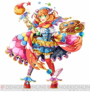 『ロイヤルフラッシュヒーローズ』