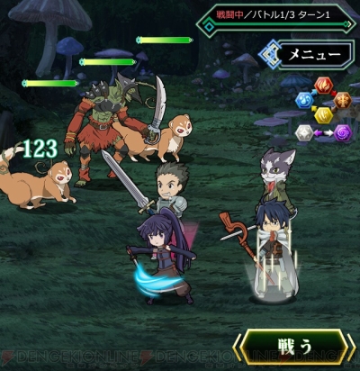 ログ ホライズン のスマホゲームがグリーに登場 事前登録の受付開始 電撃オンライン