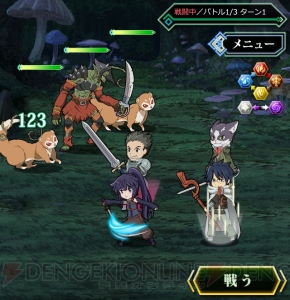 『ログ・ホライズン』のスマホゲームがグリーに登場！ 事前登録の受付開始