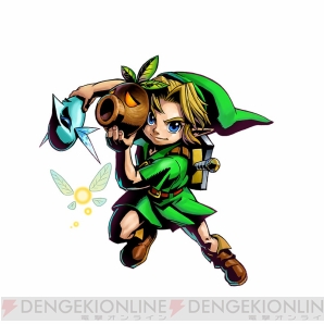 『ゼルダの伝説 ムジュラの仮面 3D』